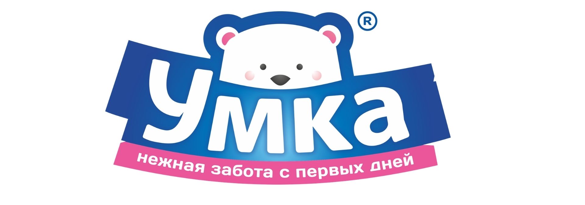 Магазин Умка Нижний Новгород Каталог